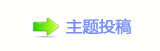 ⥙傟楟桹捫䡲坛᲌